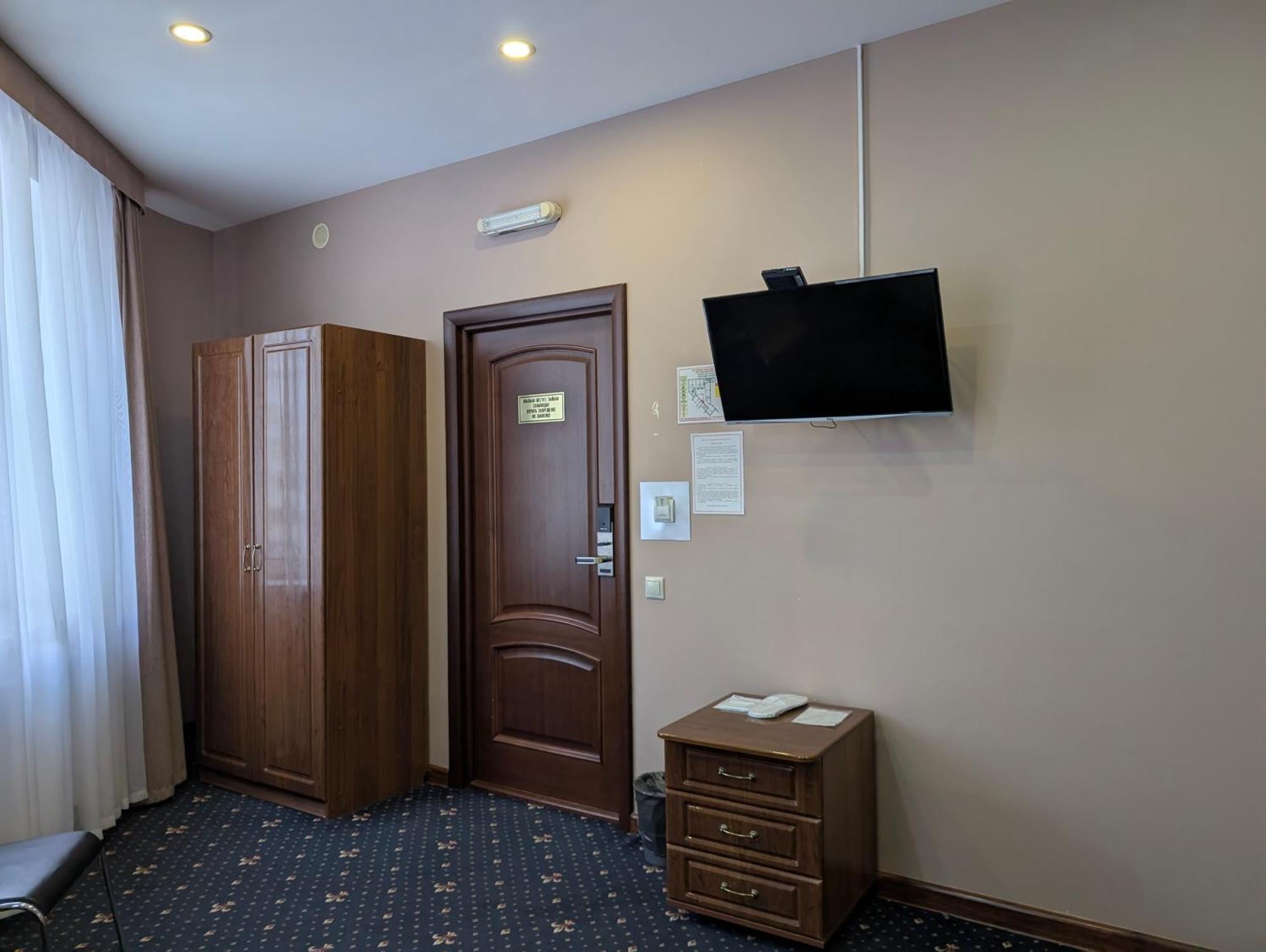 Victoria Hotel Uralsk Eksteriør billede